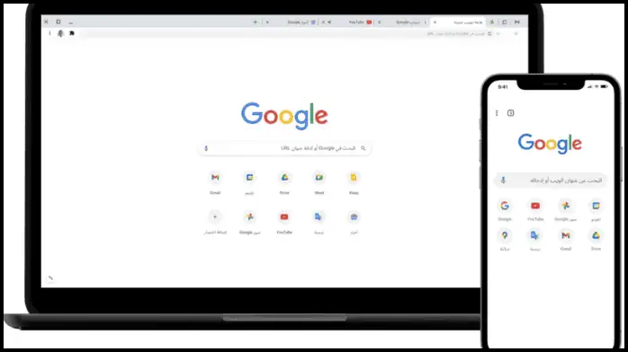 تحميل جوجل كروم عربي للكمبيوتر 2025 مجانا اخر اصدار
