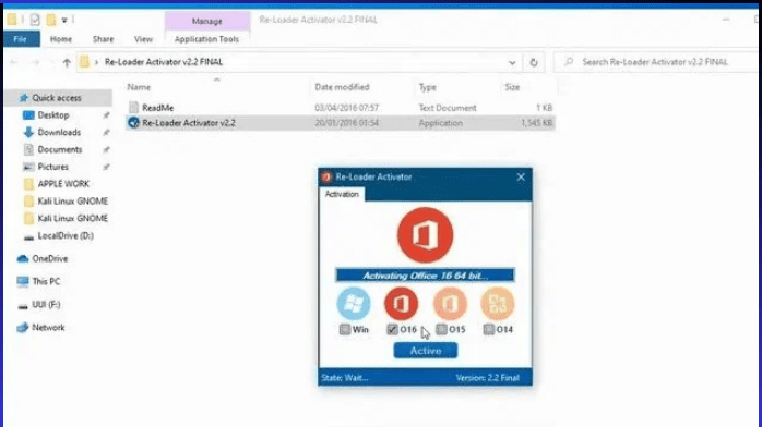تحميل برنامج Re Loader Activator