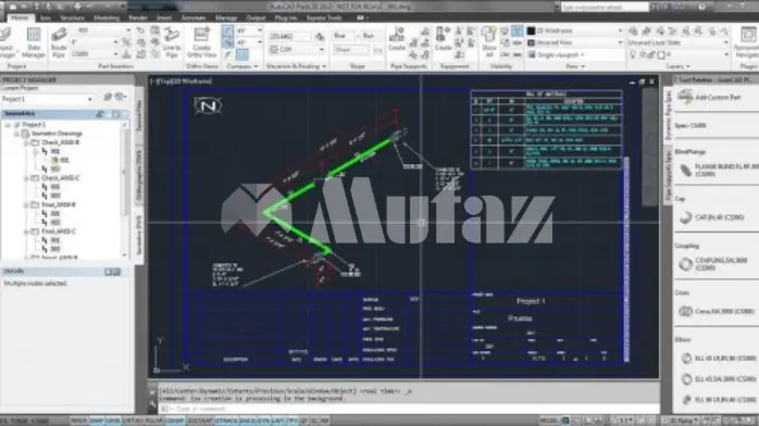 Autodesk AutoCAD 2013 Download