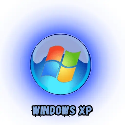 تحميل البرنامج ويندوز اكس بي المطور 2020 | Windows XP Integral Edition