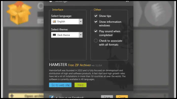 تحميل برنامج Hamster ZIP Archiver للكمبيوتر 2025 مجانا