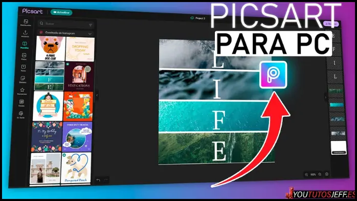 تحميل برنامج PicsArt للكمبيوتر 2025 مجانا برابط مباشر