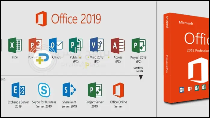 تحميل مايكروسوفت اوفيس office 2007 كامل مجانا برابط مباشر