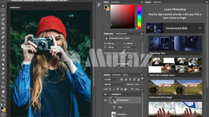 Adobe Photoshop CC 2019 Download